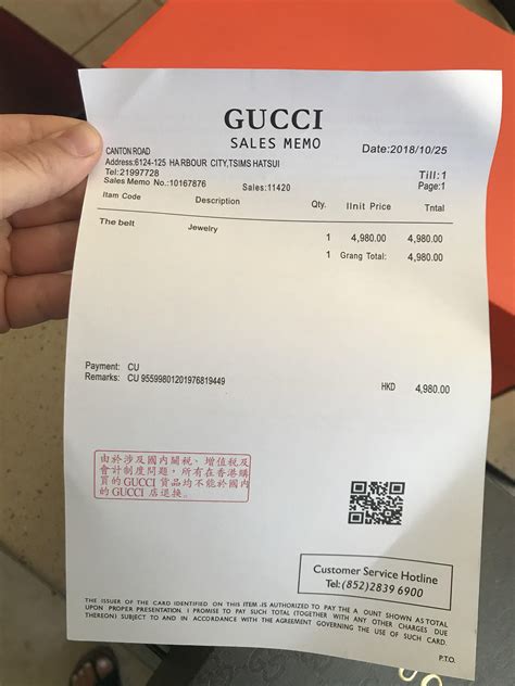 gucci backpack receipt online